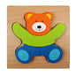 3D Animal Puzzle